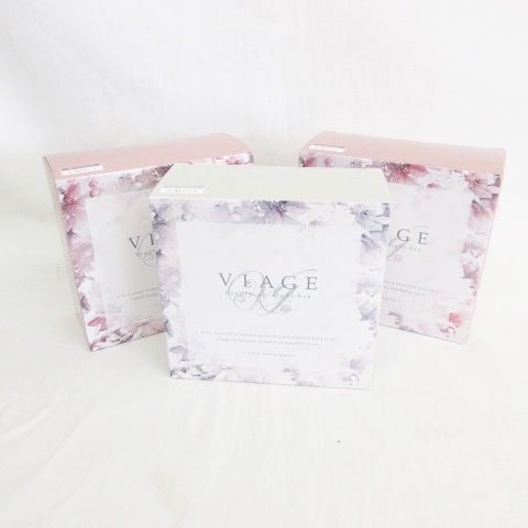 ヴィアージュ VIAGE ナイトブラ 3点 ビューティアップナイトブラ グレー ピンク S|M
