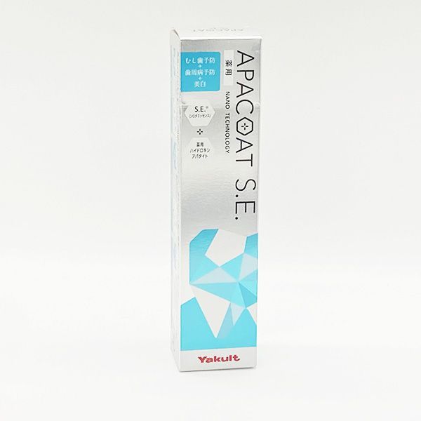 ヤクルト　薬用アパコート2本セット　新品・未使用 11⁄10限定！抽選で100％ポイントバック〈5