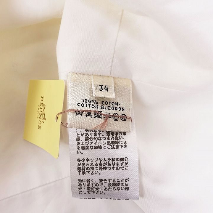 エルメス コットン ノースリーブ ブラウス シャツ カットソー H