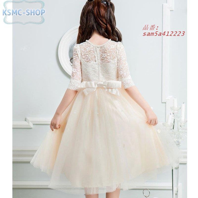 フラワーガール レースドレス