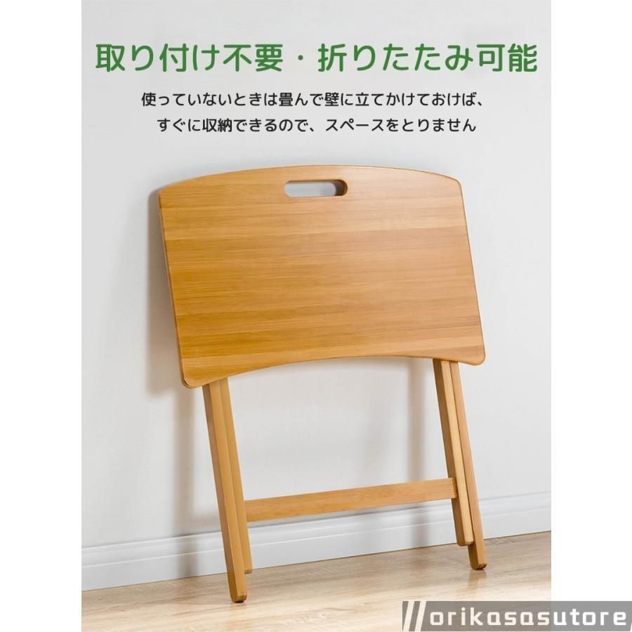 セット