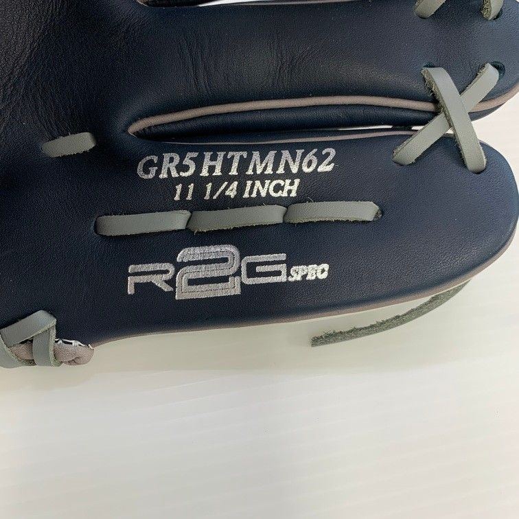 ローリングス Rawlings ハイパーテック 軟式 内野手用グローブ
