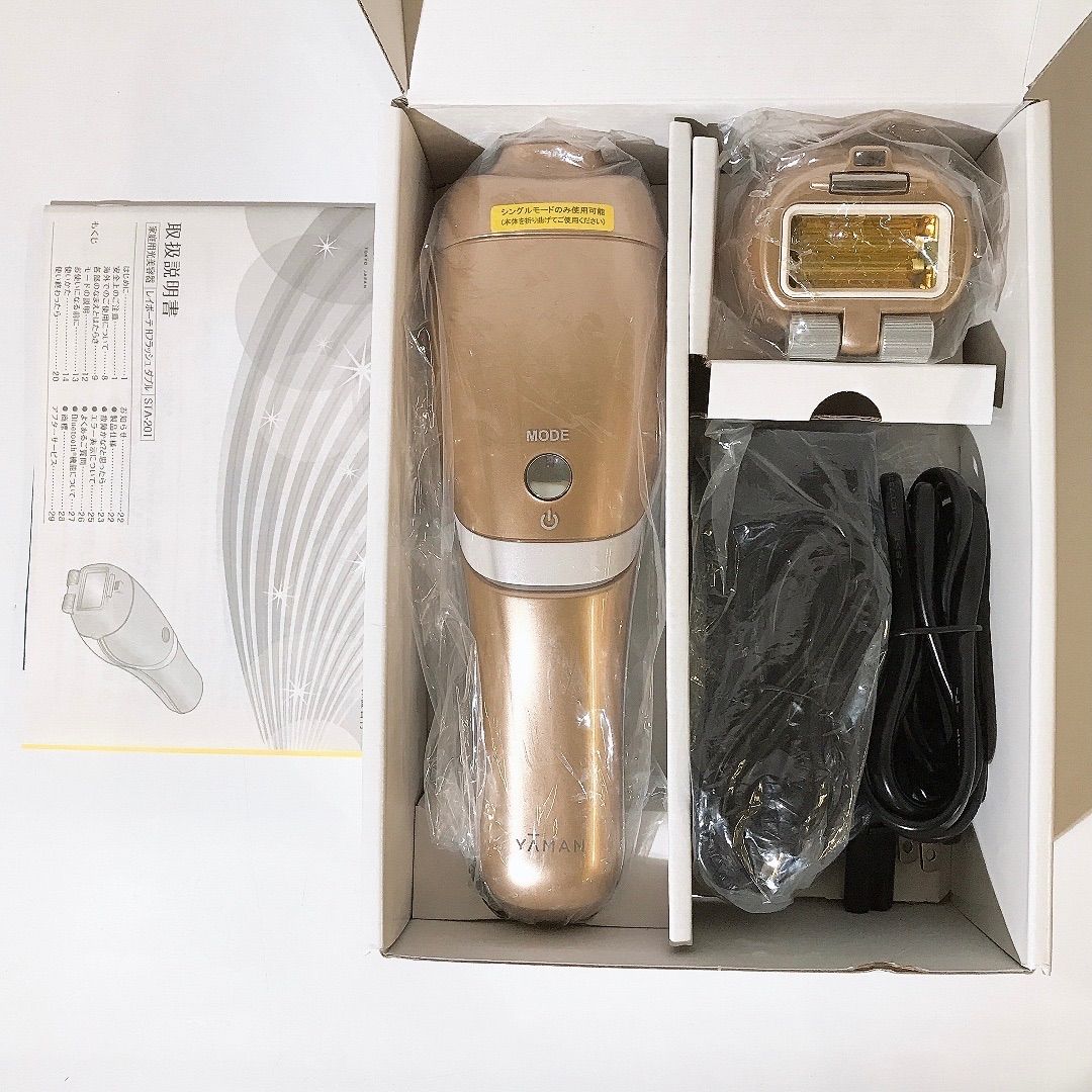 STA-201N 光美容器 レイボーテRフラッシュダブル シャンパンゴールド ヤーマン｜ya-man 通販 | ビックカメラ.com