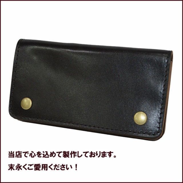 トラッカーウォレット/長財布/レザー/BLK