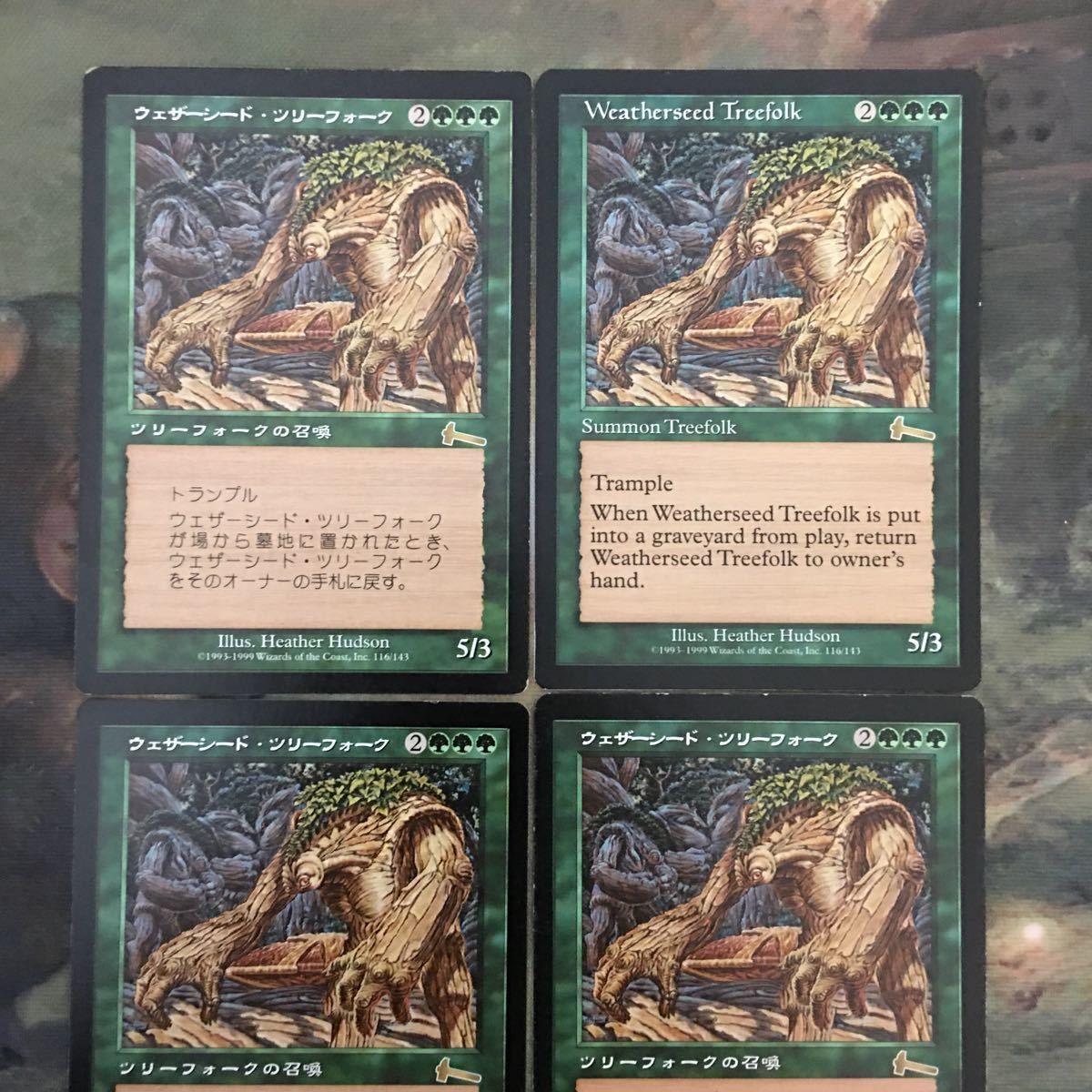 Magic:The Gathering/ULG ウェザーシード・ツリーフォーク Weatherseed