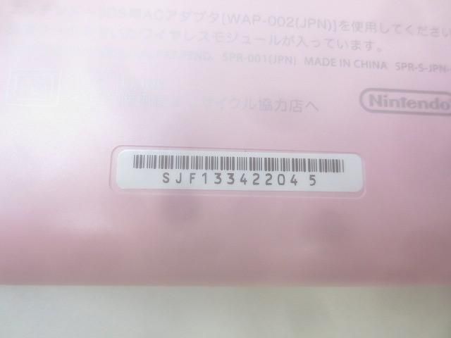  品 ゲーム ニンテンドー3 DS 本体 SPR 001 ピンク ホワイト 動作品 充電器付き 本体(Nintendo Switch) Nintendo Switch