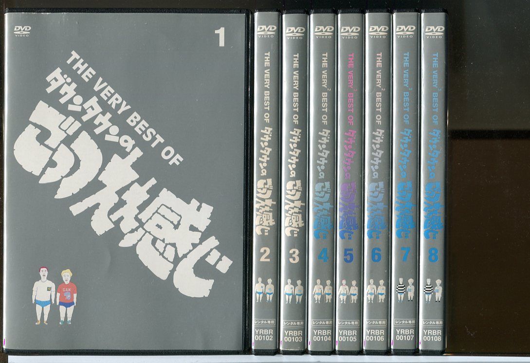 ダウンタウンのごっつええ感じ 全15巻セット/DVD 中古 レンタル落ち