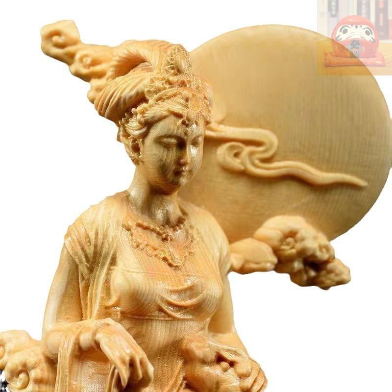 【修縁堂】高品質 置物 嫦娥 天女像 神女 彫刻 恋愛成就 縁切り 木彫り 高品質 置物 嫦娥天女像 神女 彫刻 柘植材 恋愛成就(縁切り