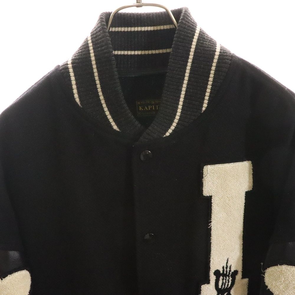 KAPITAL (キャピタル) 19AW 40's Wool I-Five Varsity Jacket