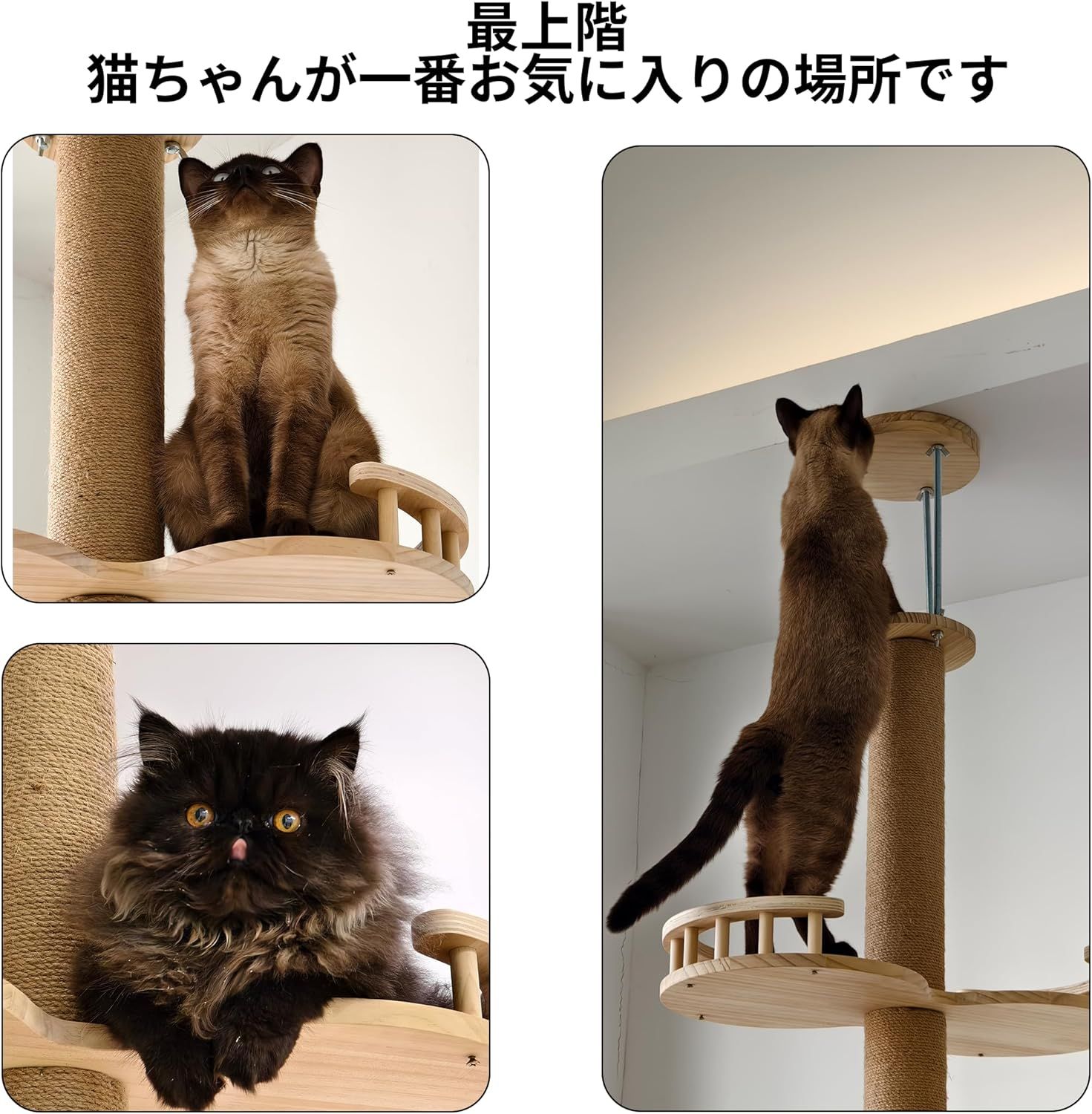 木製