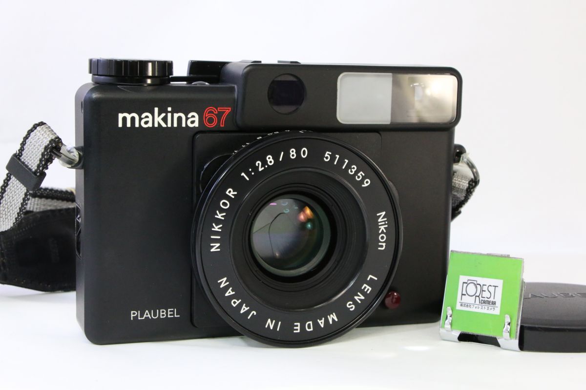 同梱歓迎】【動作保証・点検済】良品□PLAUBEL makina67 NIKON F2.8