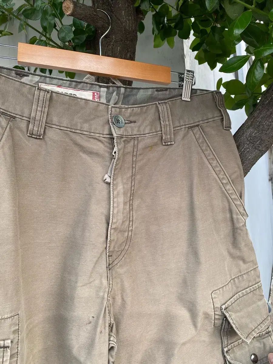Levis
