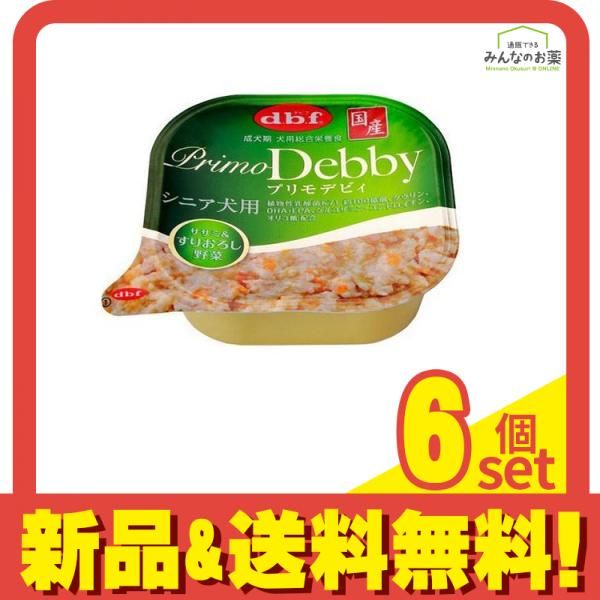 デビフ シニア犬の食事 ささみ 85g×24個 缶詰 犬 ウェット デビフ シニア犬の食事 ささみ 85g×24個 缶詰 犬 ウェット