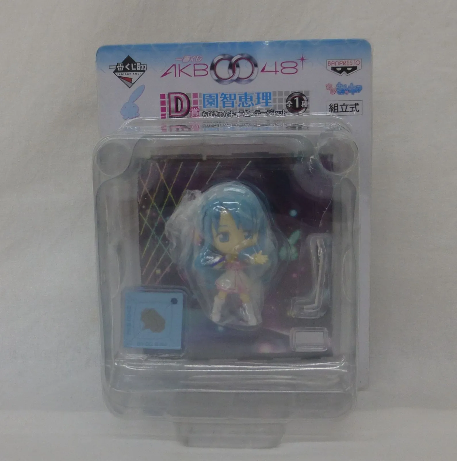 2026年最新】園智恵理の人気アイテム - メルカリ