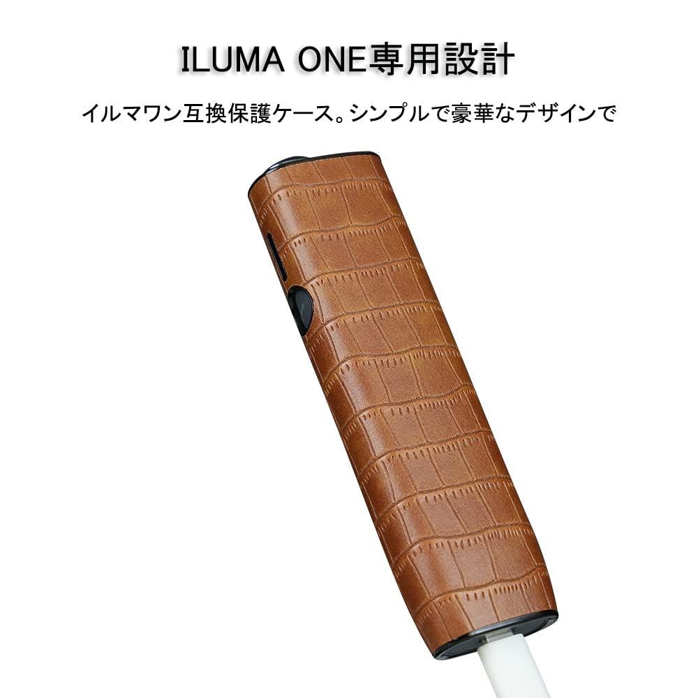 IQOSイルマワンデコケース ランダム数字 2本 iQOSイルマワン iQOS