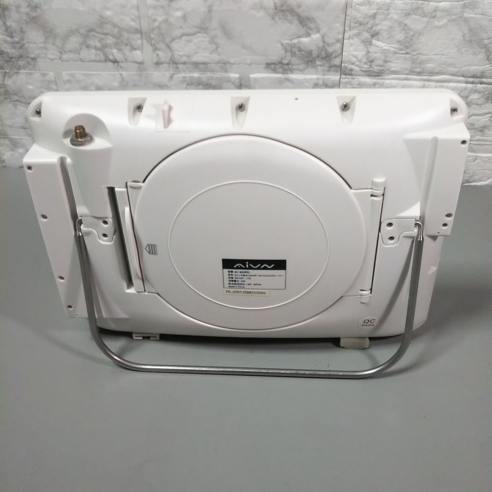 Aivn 防水 9インチ ワンセグチューナー搭載 ポータブルDVD