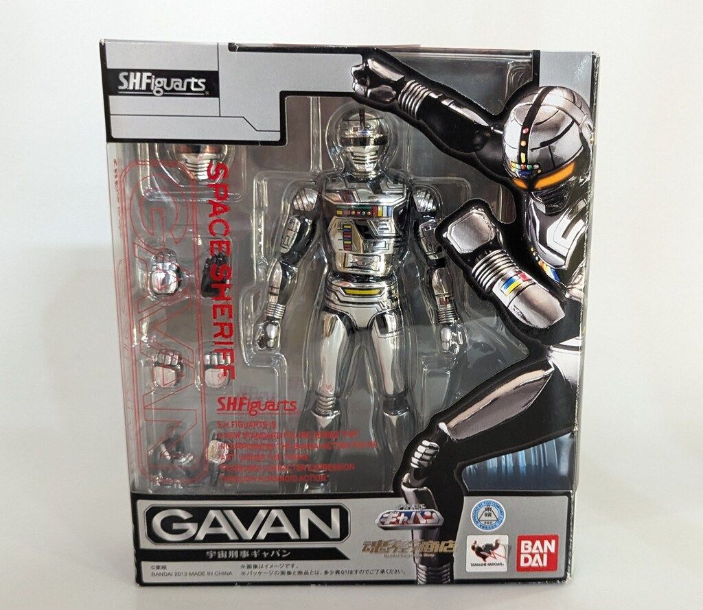 1円～ 未開封 バンダイ S.H.Figuarts 宇宙刑事ギャバン THE MOVIE 宇宙