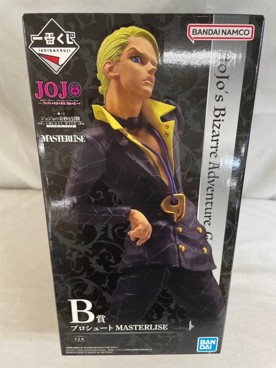ジョジョの奇妙な冒険 B賞 プロシュート MASTERLISE 未開封】B賞 プロシュート MASTERLISE 一番くじ ジョジョの奇妙