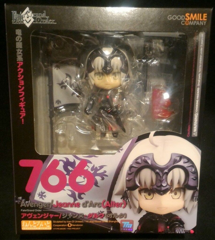 FGO ジャンヌダルクオルタ　ねんどろいど766 再入荷（A−ランク）【766】 ジャンヌ・ダルク（オルタ） 小物