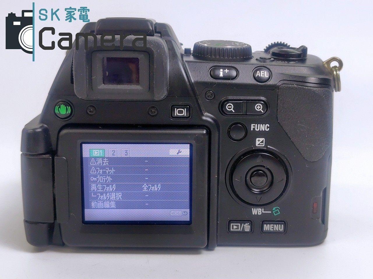 KONICA MINOLTA - 【中古】 KONICA MINOLTA Dimage A200 8.0 ANTI-SHAKE 電池 充電器 説明書 付 ディマージュ コンパクトデジタルカメラ 中古】 KONICA MINOLTA Dimage A200 8.0 ANTI-SHAKE 電池 充電器