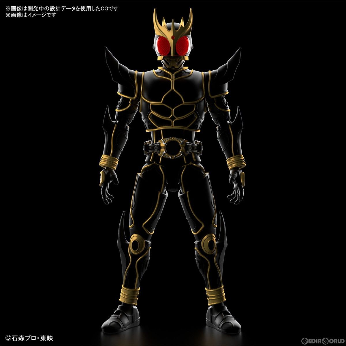 Figure-rise Standard(フィギュアライズ スタンダード) 仮面