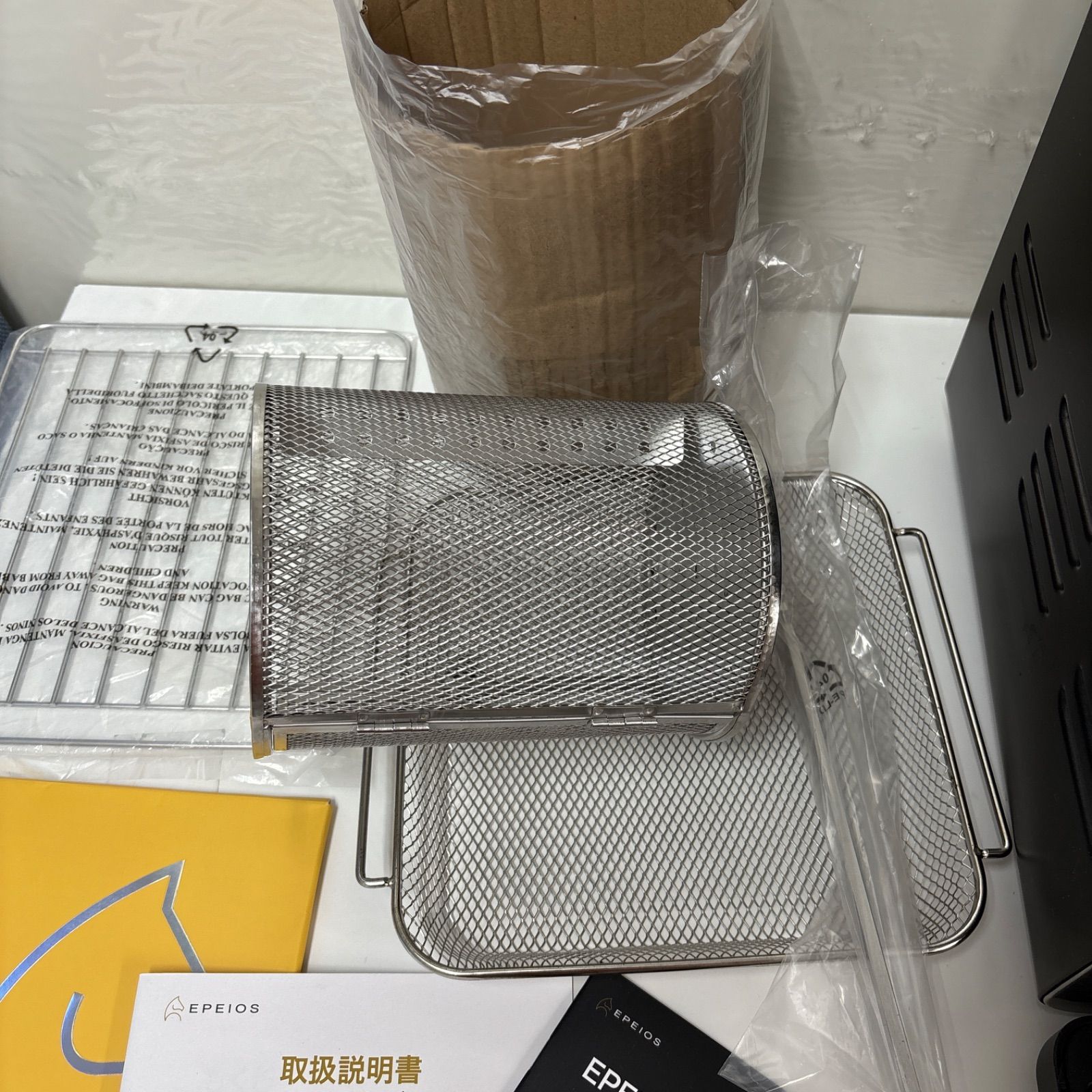 済 クリーニング済