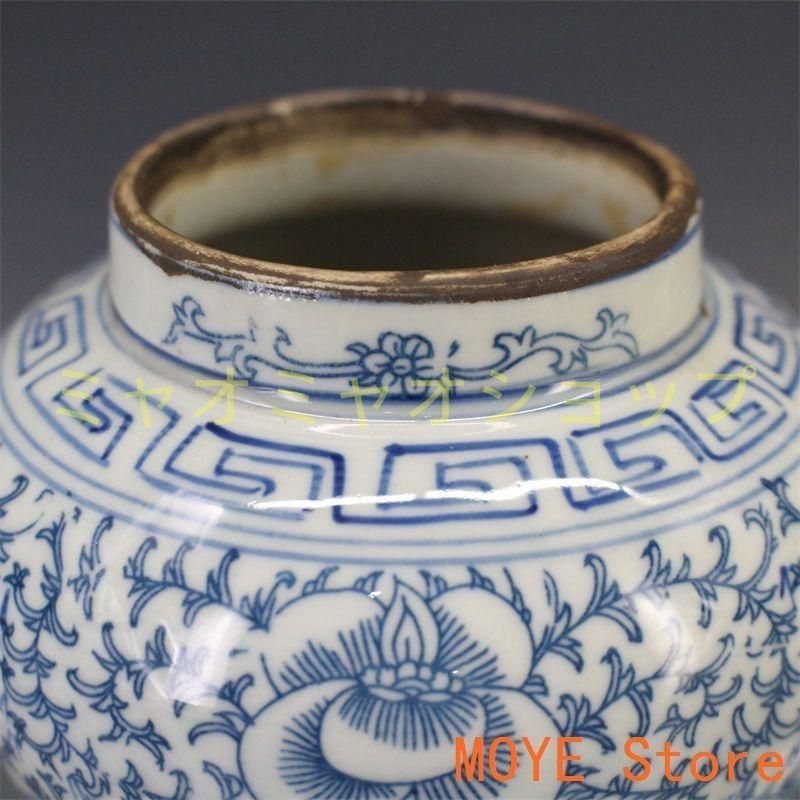 青花双喜纏枝紋将軍蓋 景徳鎮 陶磁器 装飾品 現代工芸品 美術品