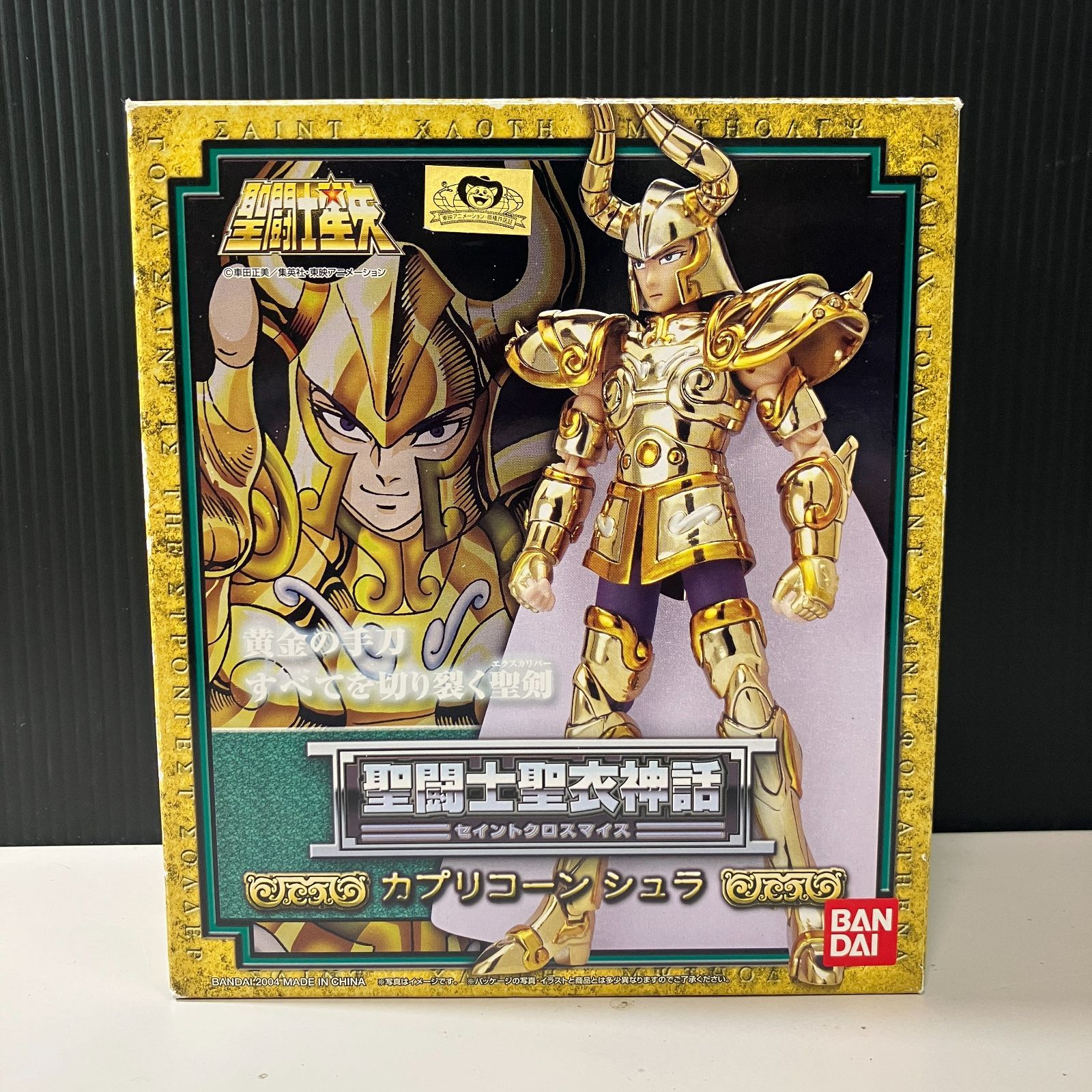 まさどんさんとご相談中です。聖闘士星矢 聖闘士聖衣神話 カプリコーン　シュラ Amazon.co.jp: TAMASHII NATIONS 聖闘士聖衣神話EX 聖闘士星矢