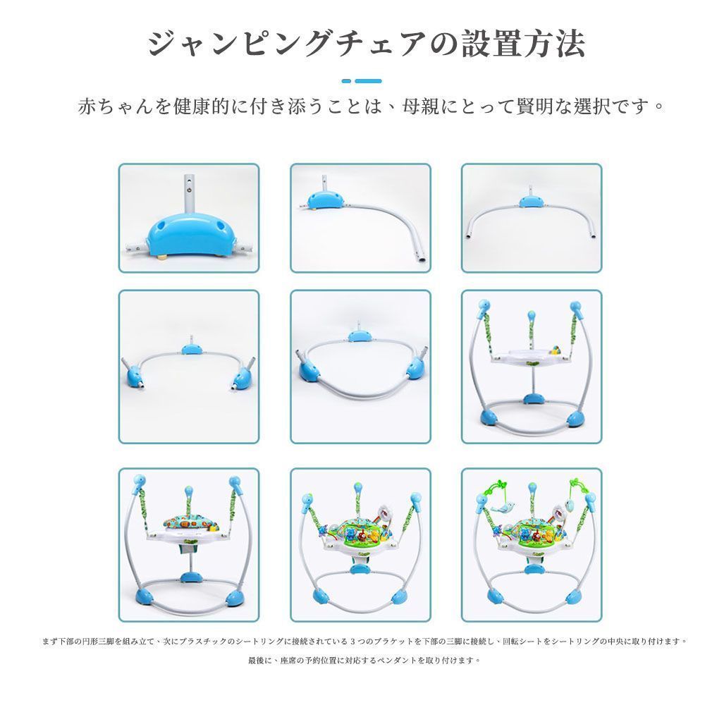 おもちゃ