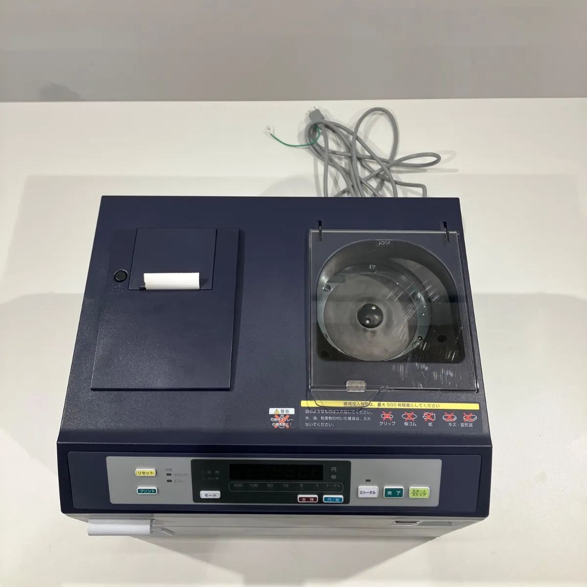 グローリー 小型硬貨選別機