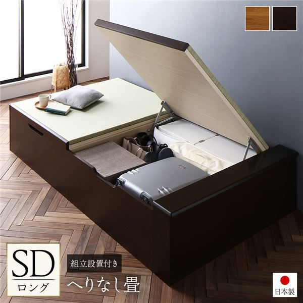 モダンソリッド 水平多関節アーム LA-55ER-4Q シルバー モダンソリッド 水平多関節アーム LA-55ER-4Q シルバー