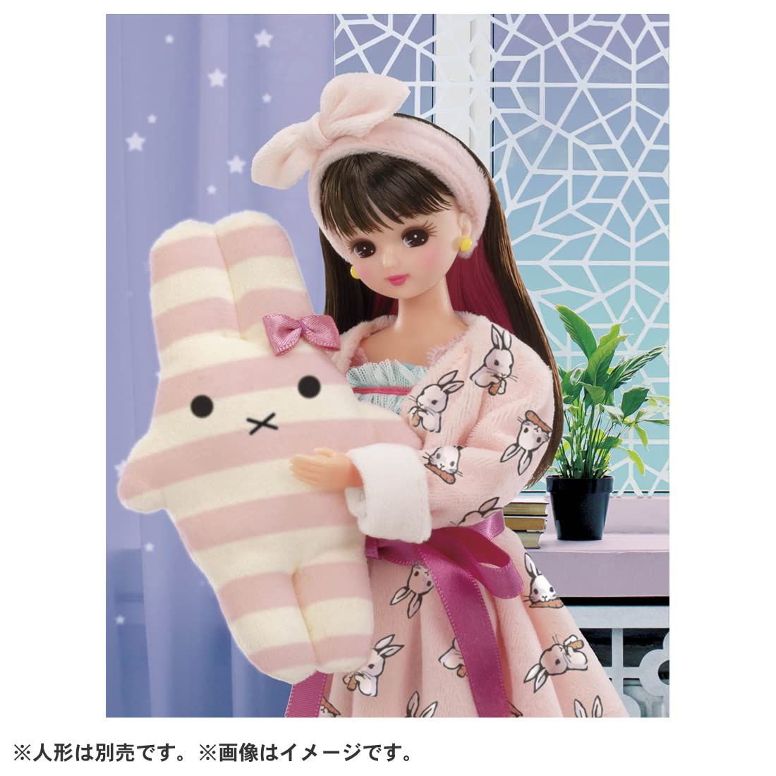 リカちゃん ドレス