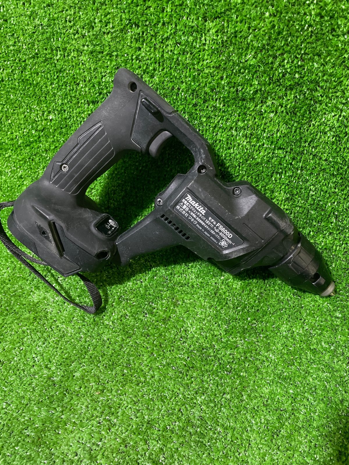 FS600D 充電式スクリュードライバ