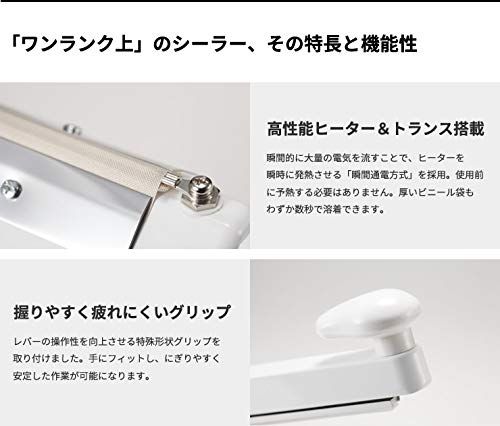 松吉医科器械