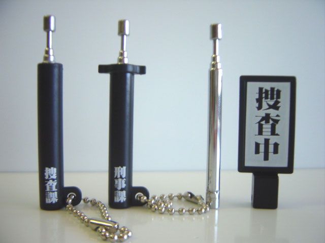 ♯Gvi31EO緊急事態24時!大捜査SP人気3種 ガシャポン ♯Gvi31EO緊急事態24時!大捜査SP人気3種 ガシャポン - メルカリ