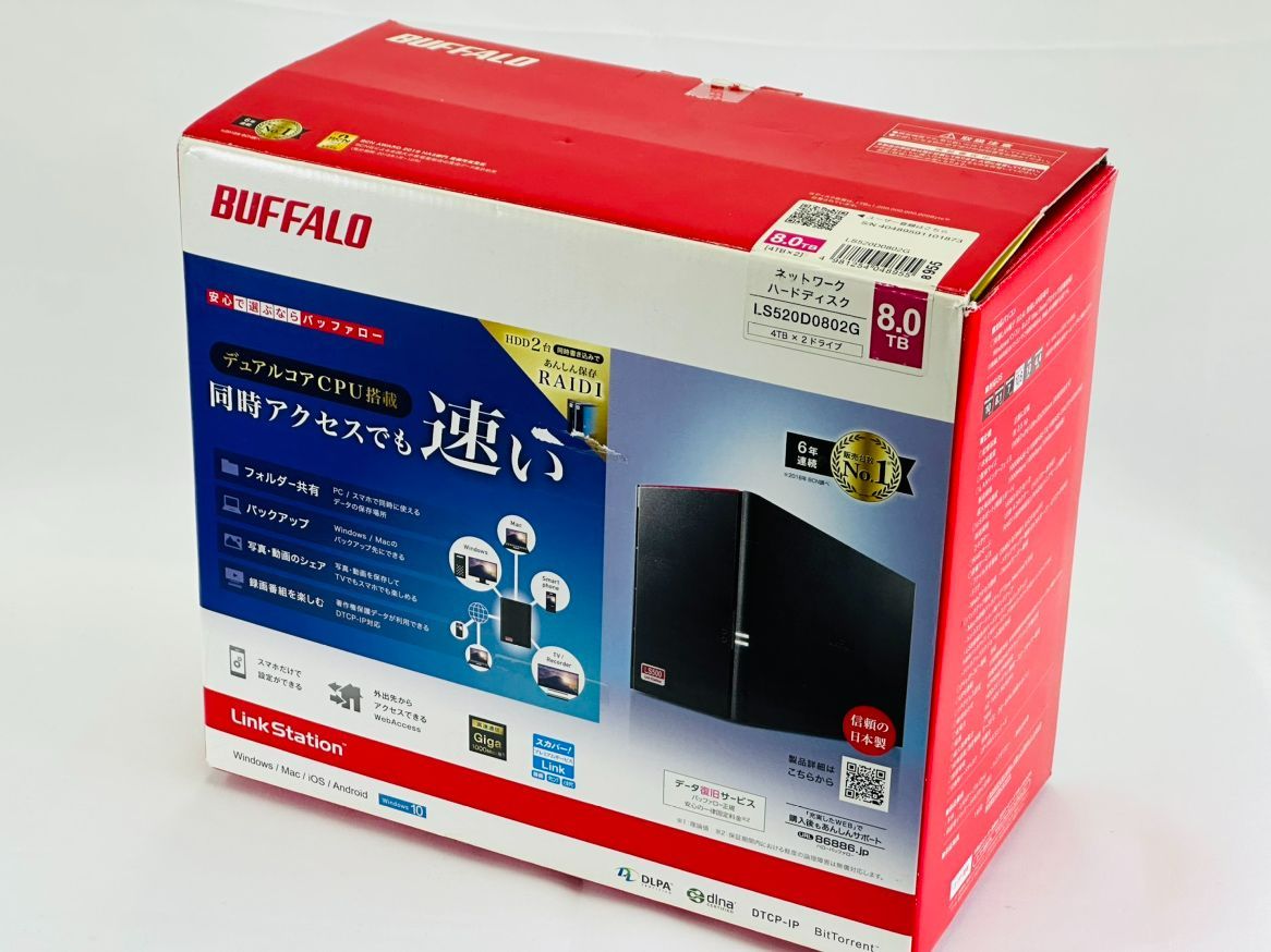 BUFFALO ネットワークHDD LS520D0802G - メルカリ
