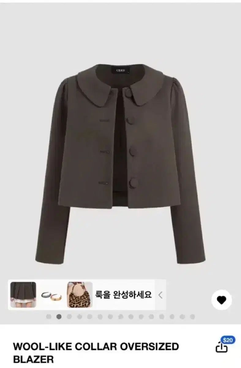 ショップサイダー