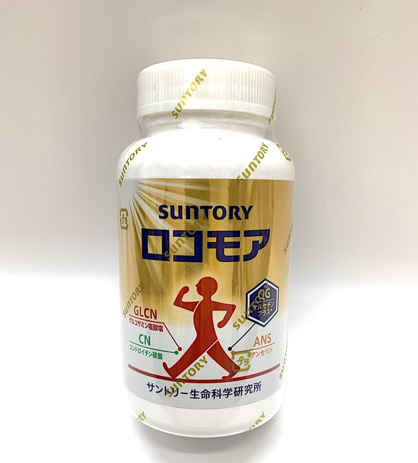 サントリー ロコモア 360粒 最安値，大得価