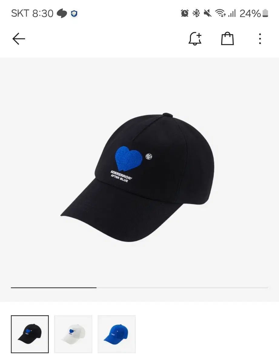 (買います) アーサー・エラー ツインハート ロゴ キャップ 帽子 ブラック A2