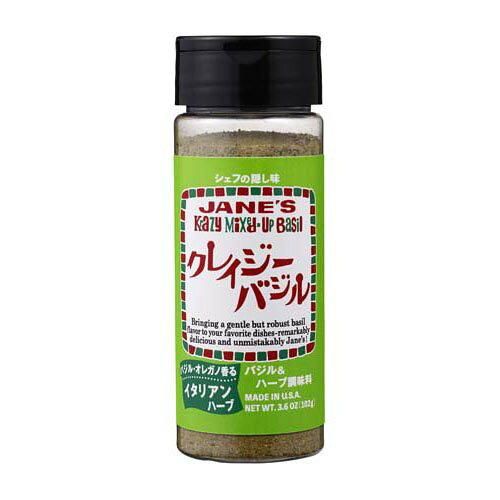 アイムピンチX エッセンス 60ml アイムピンチ効果