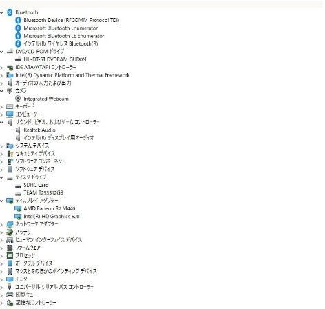 最新Windows11+office DELL Inspiro 5767 高性能core i7-7500U/メモリ8GB/爆速SSD512GB/17.3インチ/WEBカメラ/無線内蔵/DVDマルチ搭載 最新Windows11+office DELL Inspiro 5767 高性能core i7-7500U/メモリ