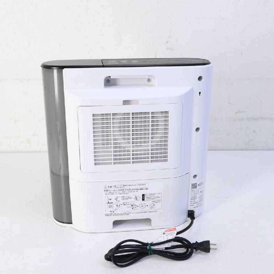 2021年製 SHARP シャープ プラズマクラスター 加湿セラミックファンヒーター HX-PK12-W 木造6畳 コンクリ8畳 286v17 WWW_KANDAIZUMI_COM