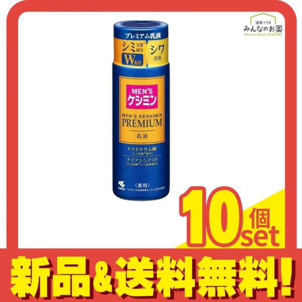【希少】 実物 フランス軍 M52 前期 1タック サイズ23 希少】 実物 フランス軍 M52 前期 1タック サイズ23