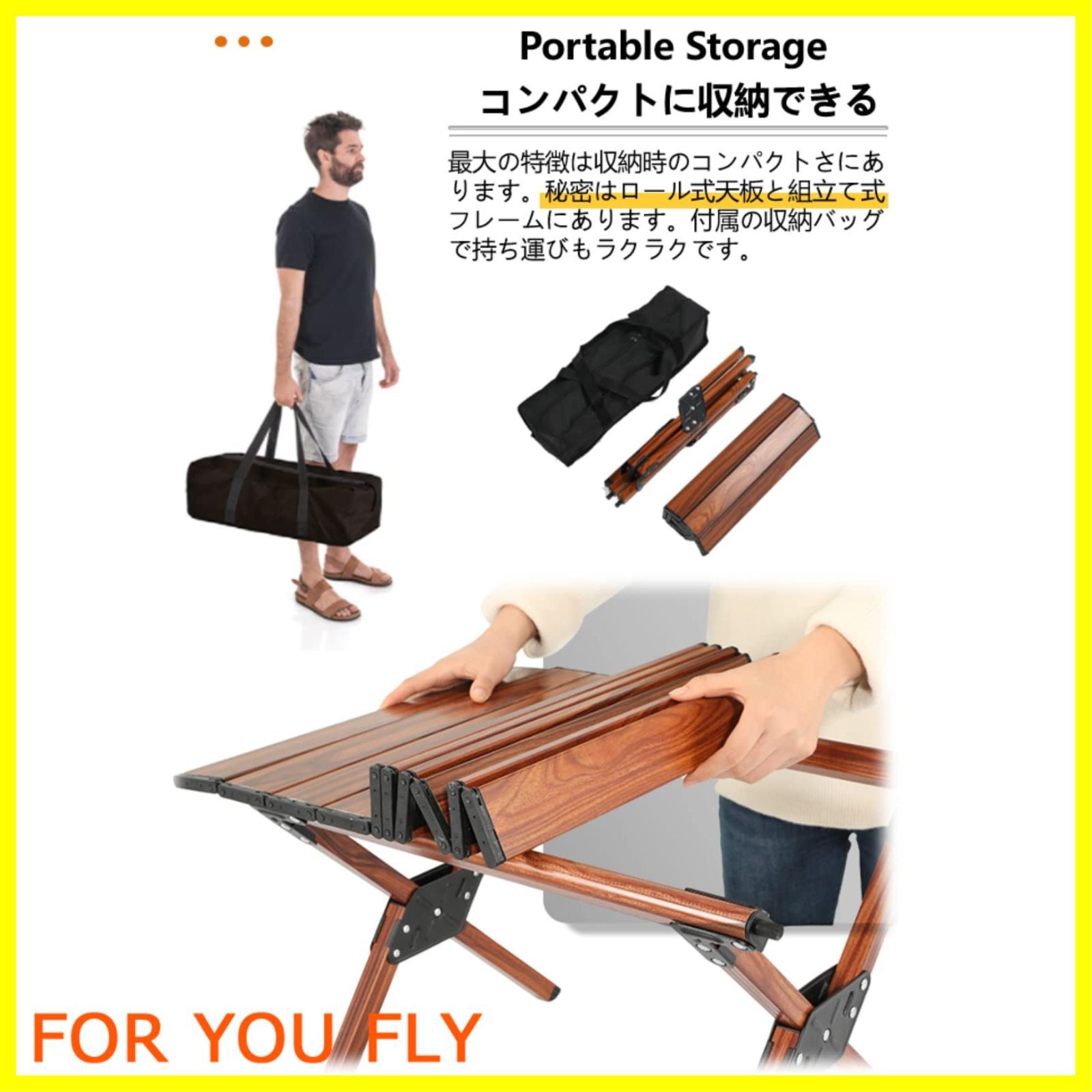 テーブル