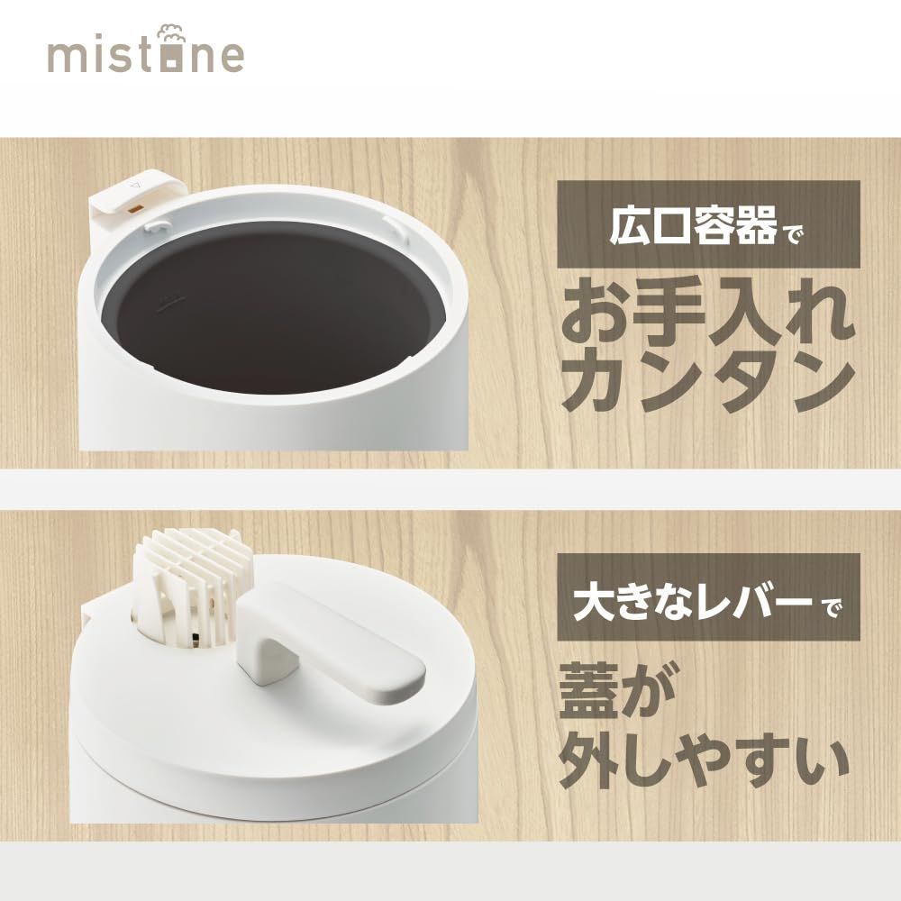加湿量600ml|h 洗浄モード搭載