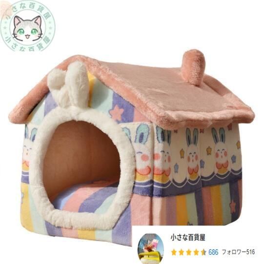 マット柔らかい 秋冬Lサイズ