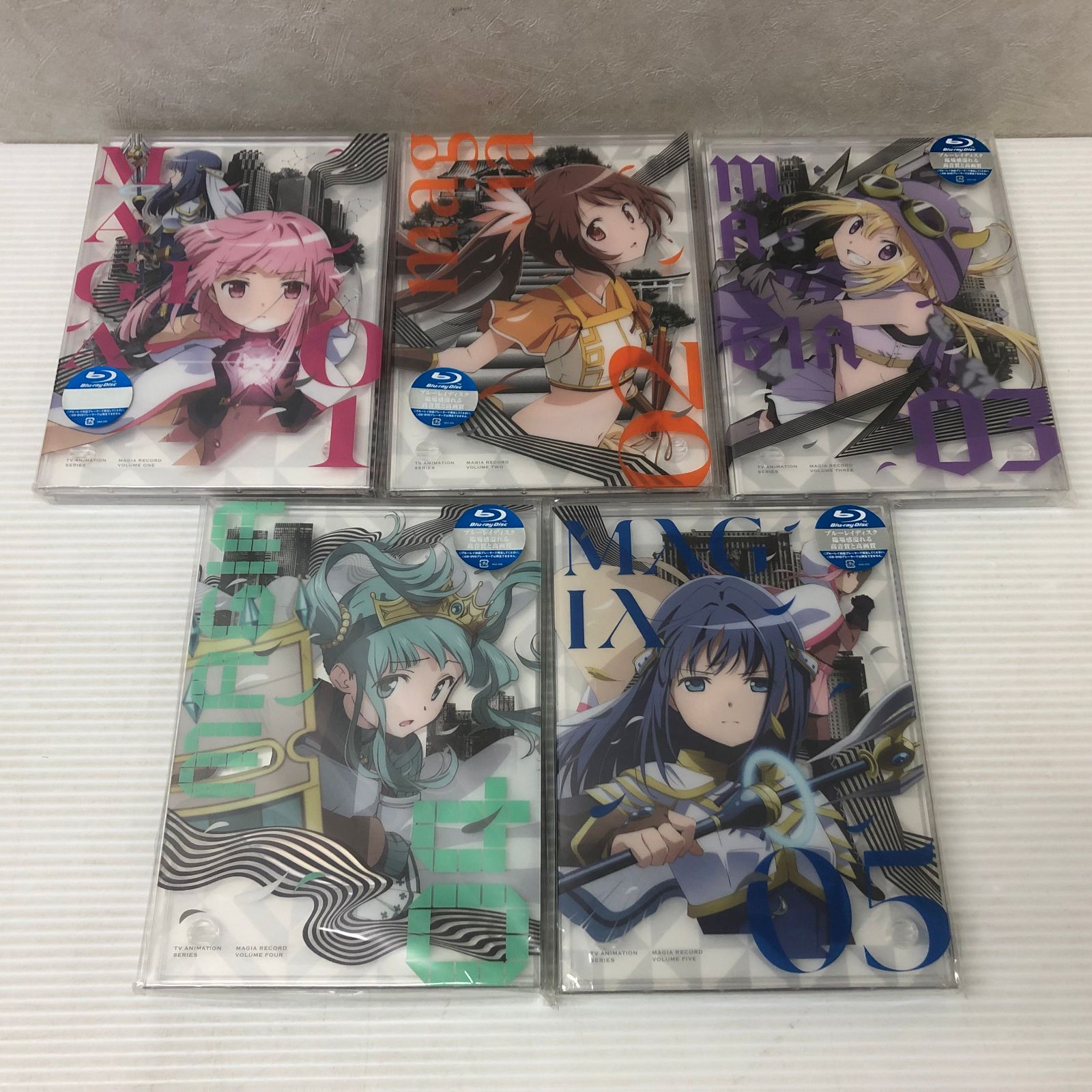 △【Blu-ray】マギアレコード 魔法少女まどか☆マギカ外伝 完全
