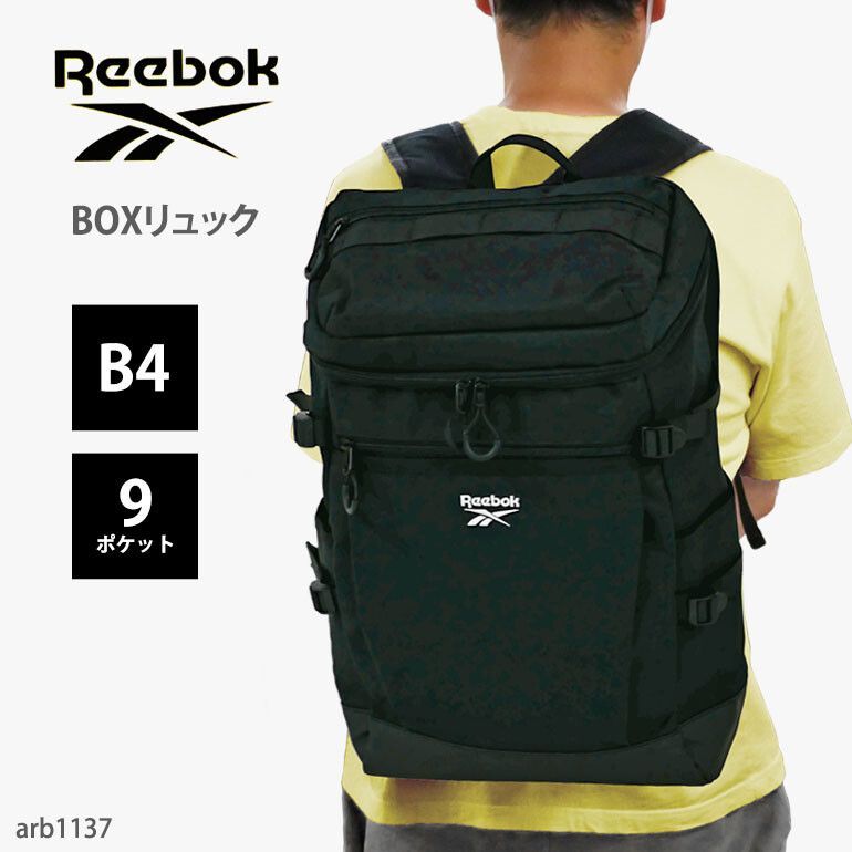 【Hunter×familiar】コラボ バックパック L 新品未使用 familiar（リュック/バックパック）のフリマアイテム一覧