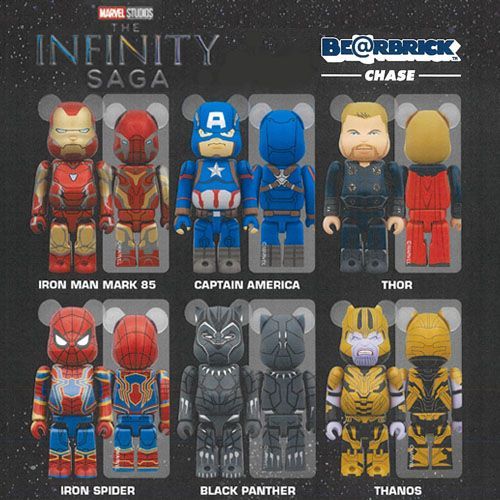 マーベル ベアブリック BE@RBRICK CHASE MARVEL INFINITY SAGA