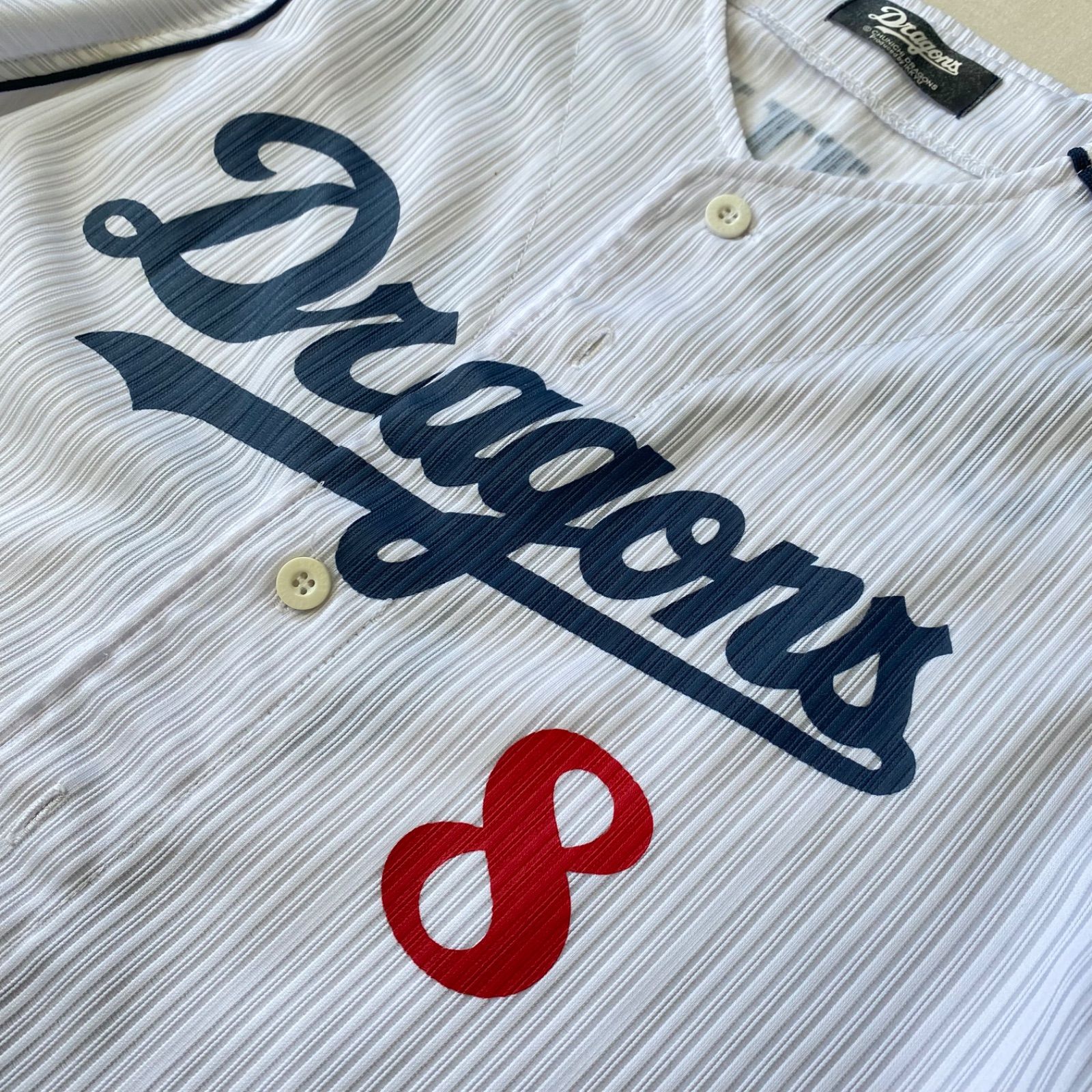 ドラゴンズ OGUMA ユニフォーム 64 Hokkaido Nippon-Ham Fighters | store.fighters.co.jp